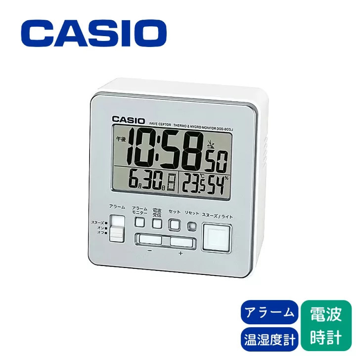 カシオ 電波時計 置時計 デジタル 温度 湿度計測 アラーム 卓上 目覚まし時計 スヌーズ機能 CASIO DQD-805J-2JF 水色 DQD-805J-8JF 銀色_画像2