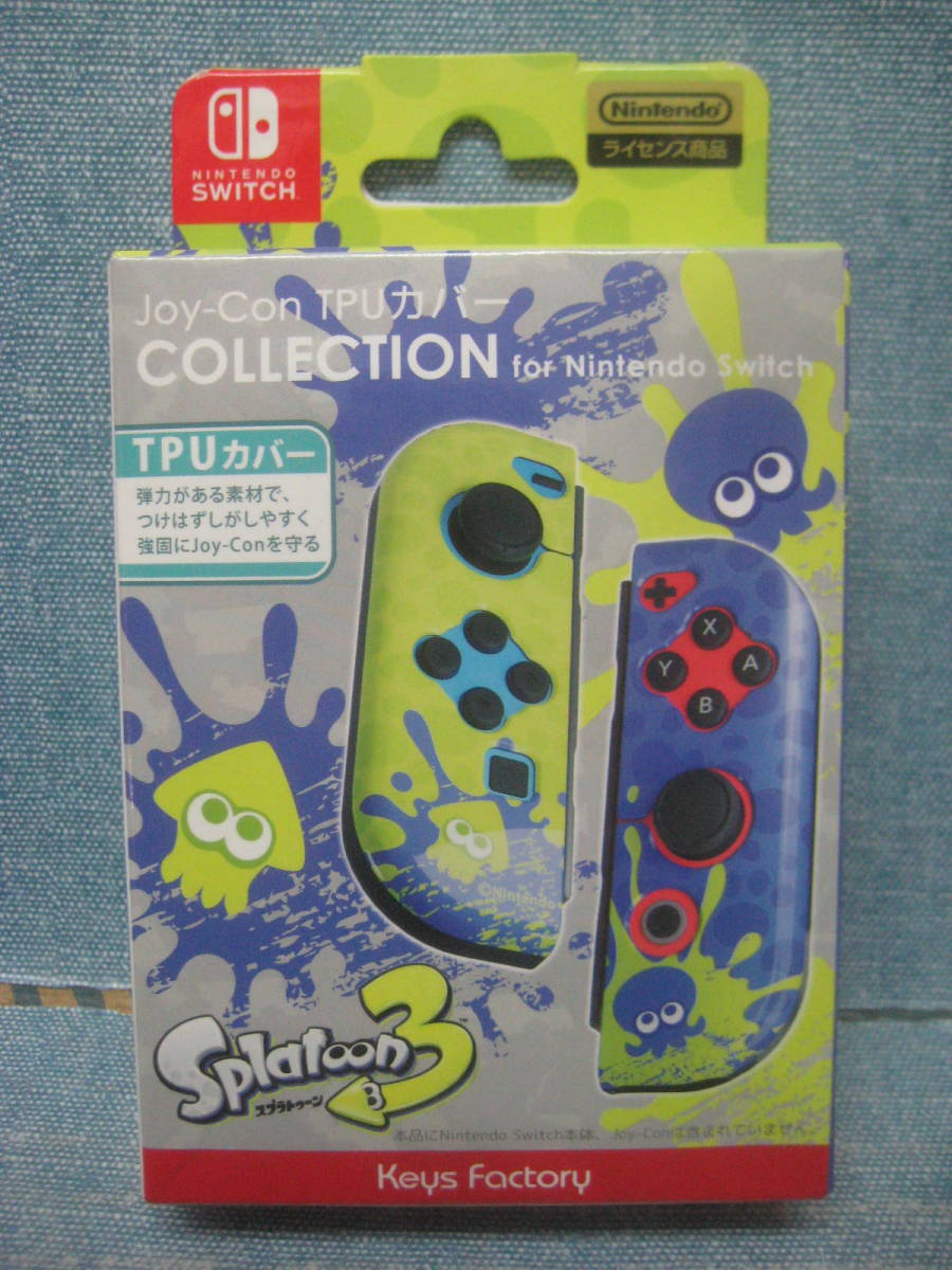 ☆未使用品 Nintendo ライセンス商品 Splatoon3 スプラトゥーン3 JOY-CON TPUカバー COLLECTION for Nintendo Switch☆_画像6