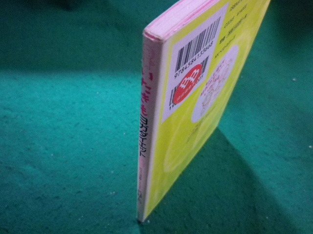 item_image_2