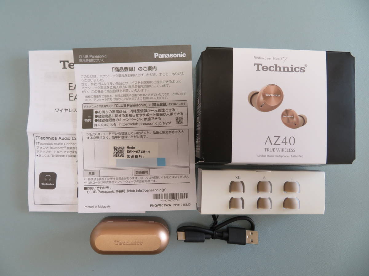 Technics AZ40-N ゴールド Panasonic カナル型イヤホン 未使用に近い_画像4