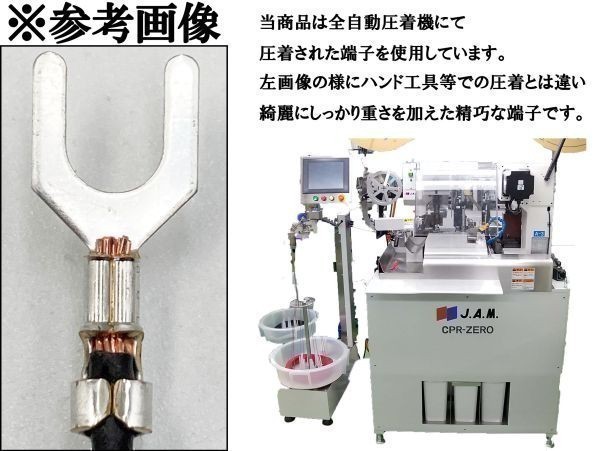 【トヨタ ダイハツ テレビ キャンセラー A】 運転中 走行中 ナビ ジャンパー 純正 カプラーオン 検） DSZT-YB4Y DSZT-YC4T NSZT-ZA4T_画像4