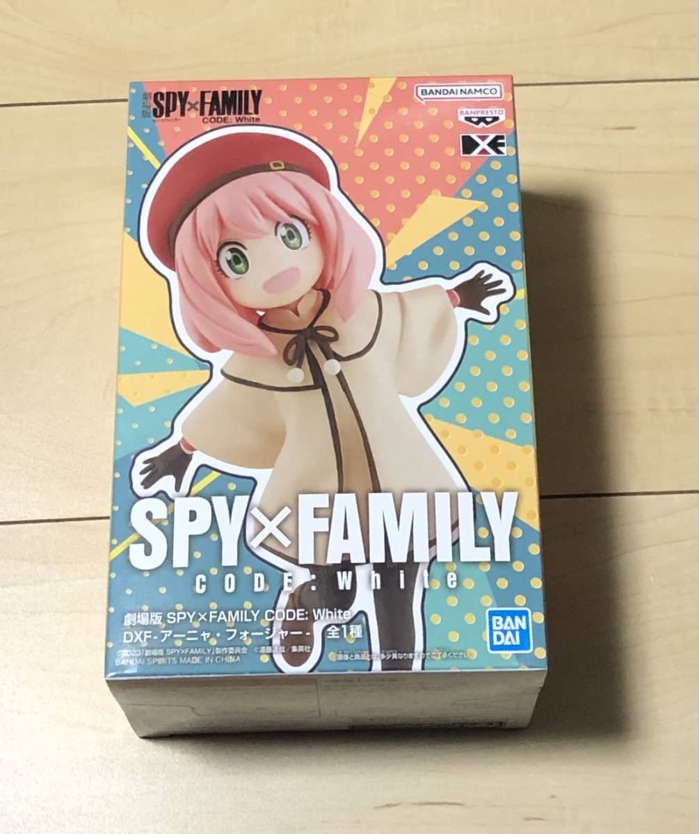 劇場版 SPY×FAMILY CODE： White DXF-アーニャ・フォージャー- フィギュア_画像1