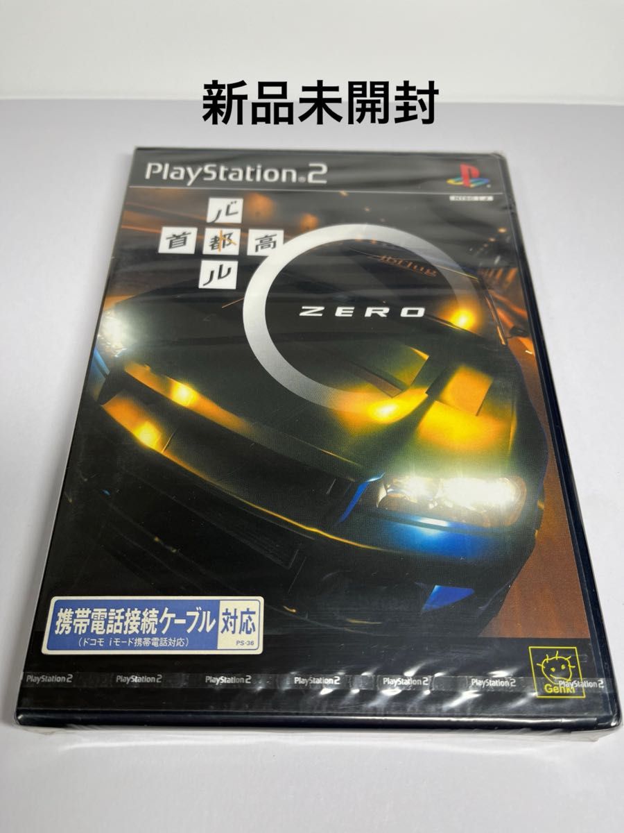 PS2 首都高バトル０　ZERO  PlayStation2