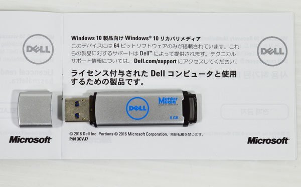 1130A Xeon E3 1270 v6 3.80GHz メモリ 64GB SSD 1TB NVMe Quadro K1200 ブルーレイ OSインストールUSB付属 DELL Precision TOWER 3420 SFF_画像8