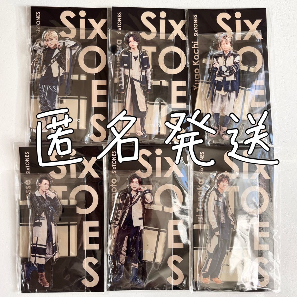 SixTONES アクスタ 6種-