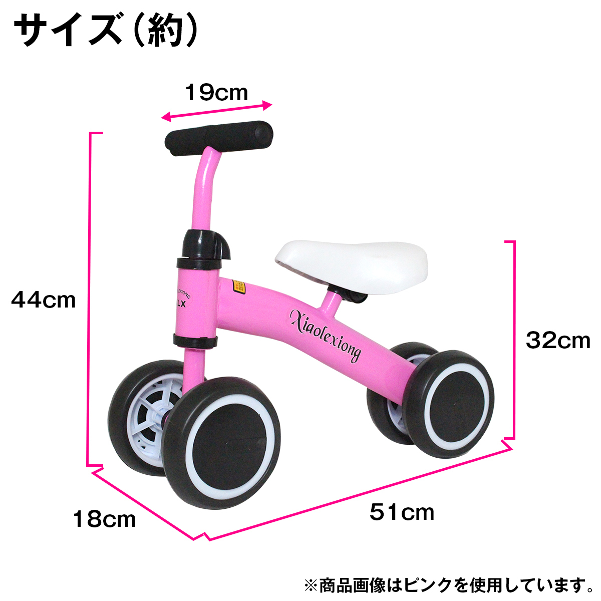 [ free shipping ]1 -years old -4 -years old for children Kids bike 4 wheel pedal none interior / outdoors combined use white balance baby bike scooter birthday tricycle 