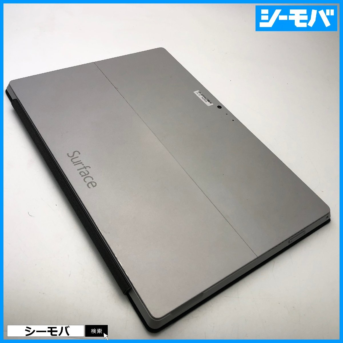 タブレットパソコン Microsoft Surface Pro 3 Model 1631 64GB 中古 12インチ Windows キーボード付属 RUUN13553_画像2