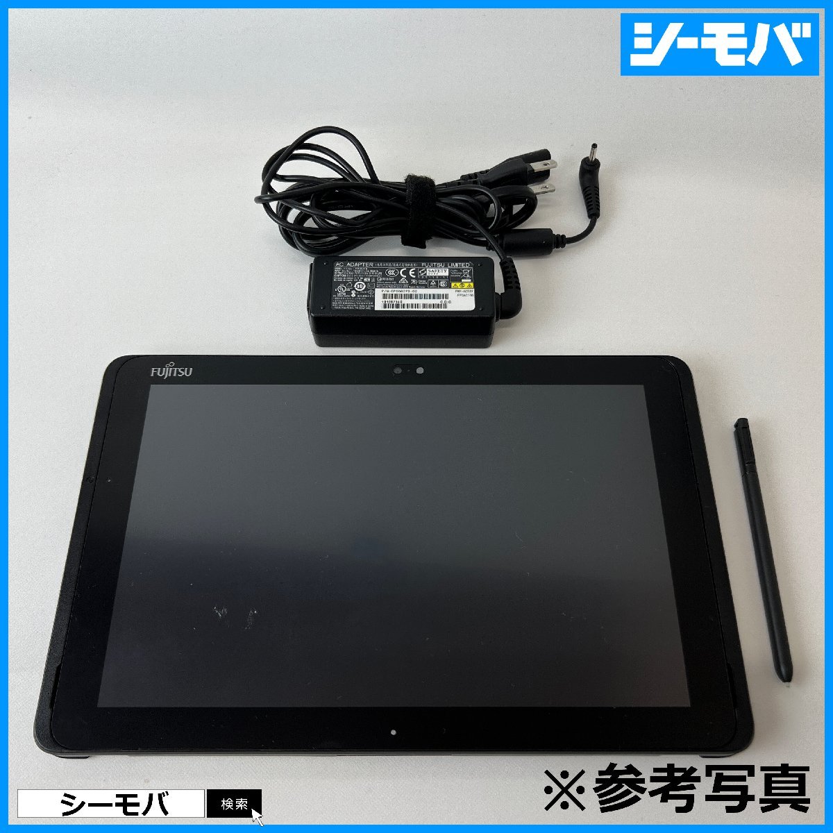 タブレットパソコン 富士通 ARROWS Tab Q508/SE Atom 1.44GHz/4GB/64GB SSD/Win10/10.1インチ 動作確認済 RUUN13629