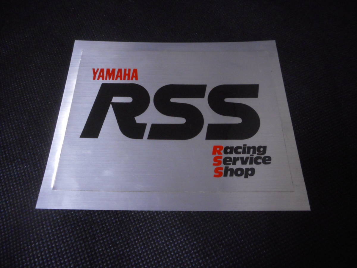ヤマハ RSSステッカー レーシングサービスショップ 未使用 擦れやキズあり 当時物 貴重かも 長期保管品 YAMAHA Racing Service Shop_画像の商品が全てです　キズや擦れあります
