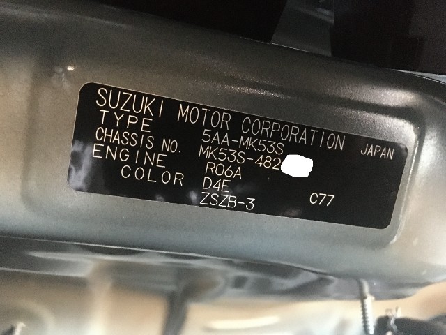 231111 スズキ スペーシアギア MK53S 左サイドミラー 左ドアミラー 電動格納 カラー番号D4Eの画像6