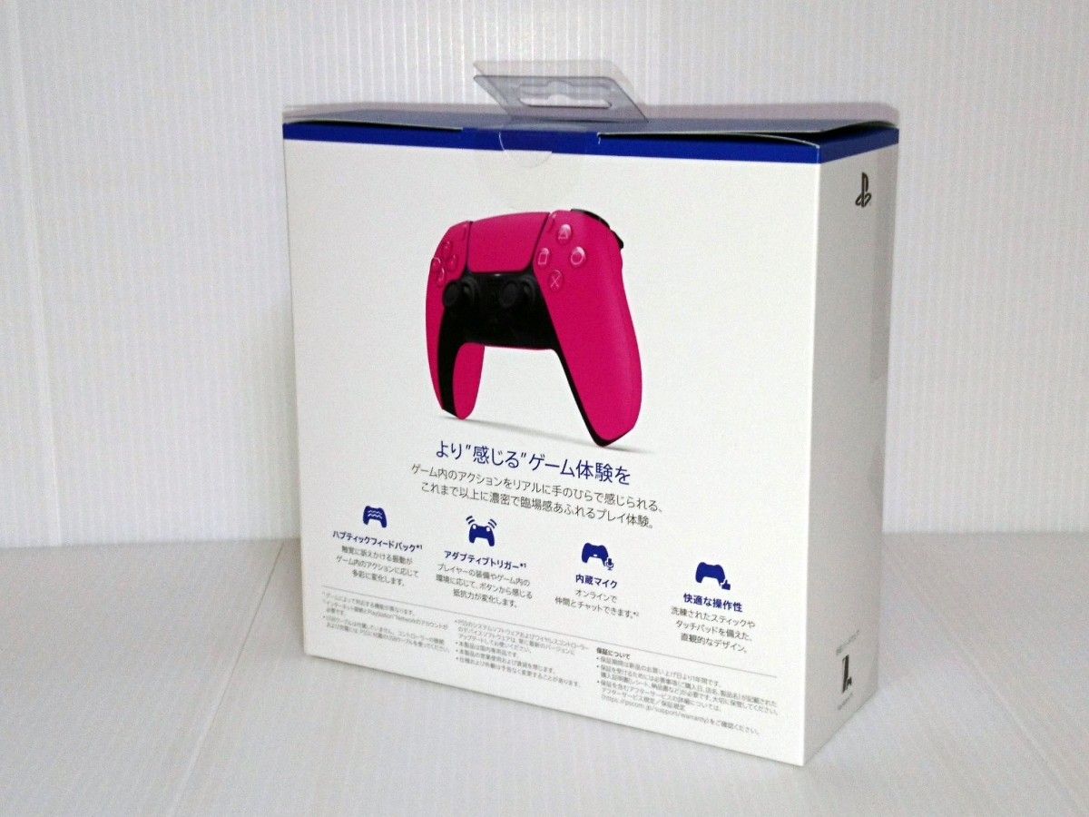 【新品・未開封】PS5「DualSense デュアルセンス ワイヤレスコントローラー ノヴァ ピンク」