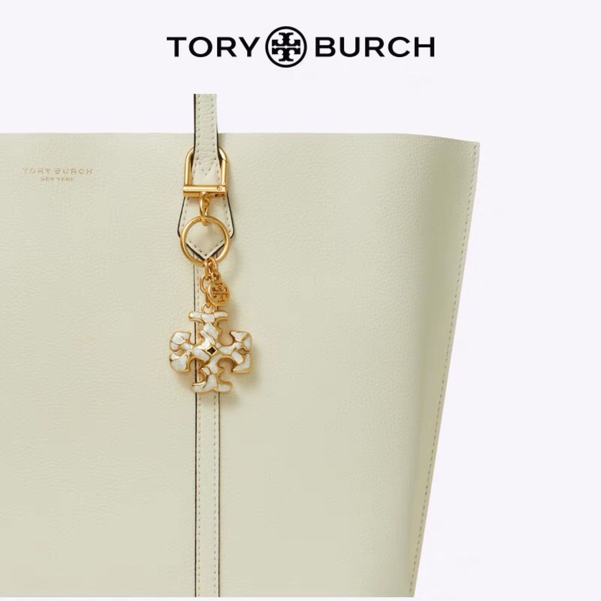 TORY BURCH キーホルダー　バッグチャーム　ロゴ&ホワイト×ゴールド色