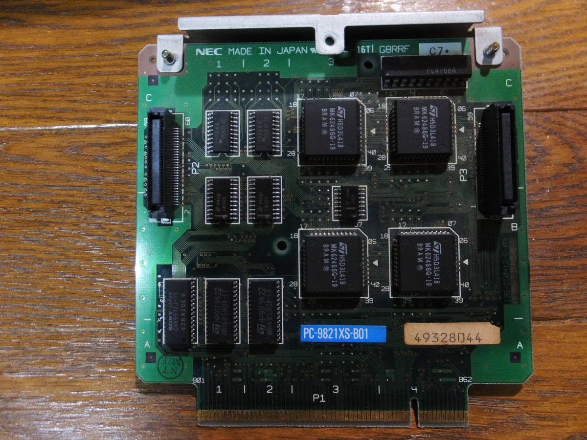 NEC　PC-9821XS-B01 G8RRF　9821XS・XP セカンドキャッシュボード　初期動作確認_画像1