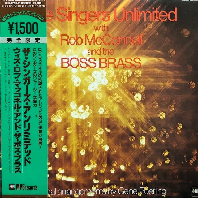 The Singers Unlimited With Rob McConnell And The Boss Brass - The Singers Unlimited With Rob McConnell And The Boss Brass_画像1