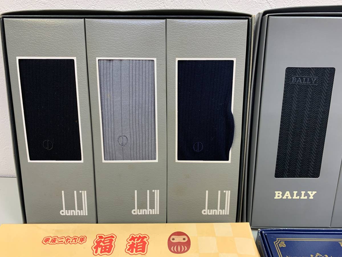 231225N メンズ用 男性用 紳士用 靴下 くつした 大量 おまとめ セット 箱あり BALLY ５足組 毛混 GRENOBEL レッグニット 抗菌防臭加工 など_画像2