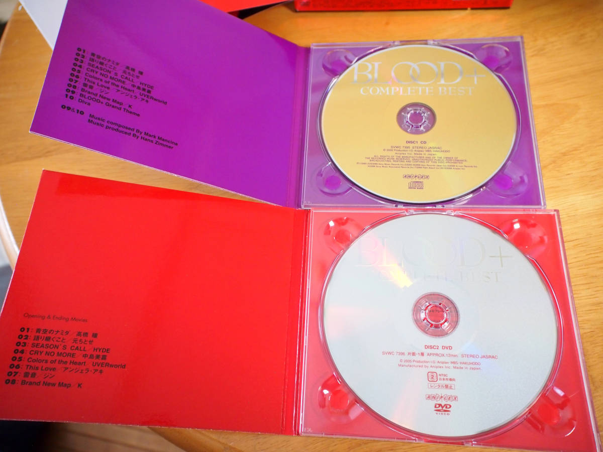 BLOOD+ COMPLETE BEST CD+DVD_画像4