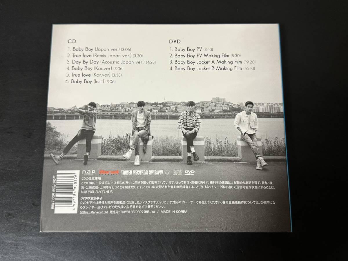 【即決】K-POP CD＋DVD HIGH 4／Hi Summer_画像2