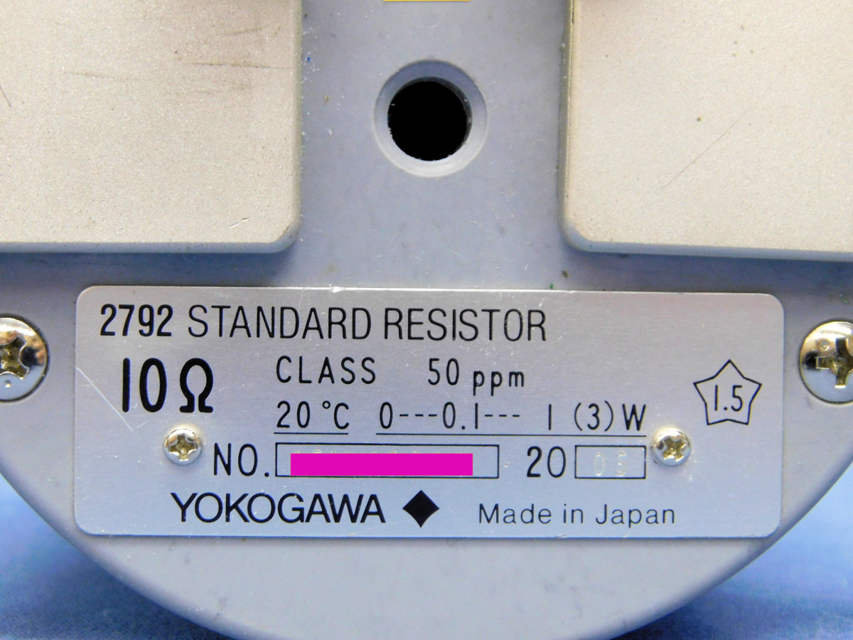 YOKOGAWA 横河 2792 05 10Ω 標準抵抗器 279205 STANDARD RESISTOR 中古_画像5