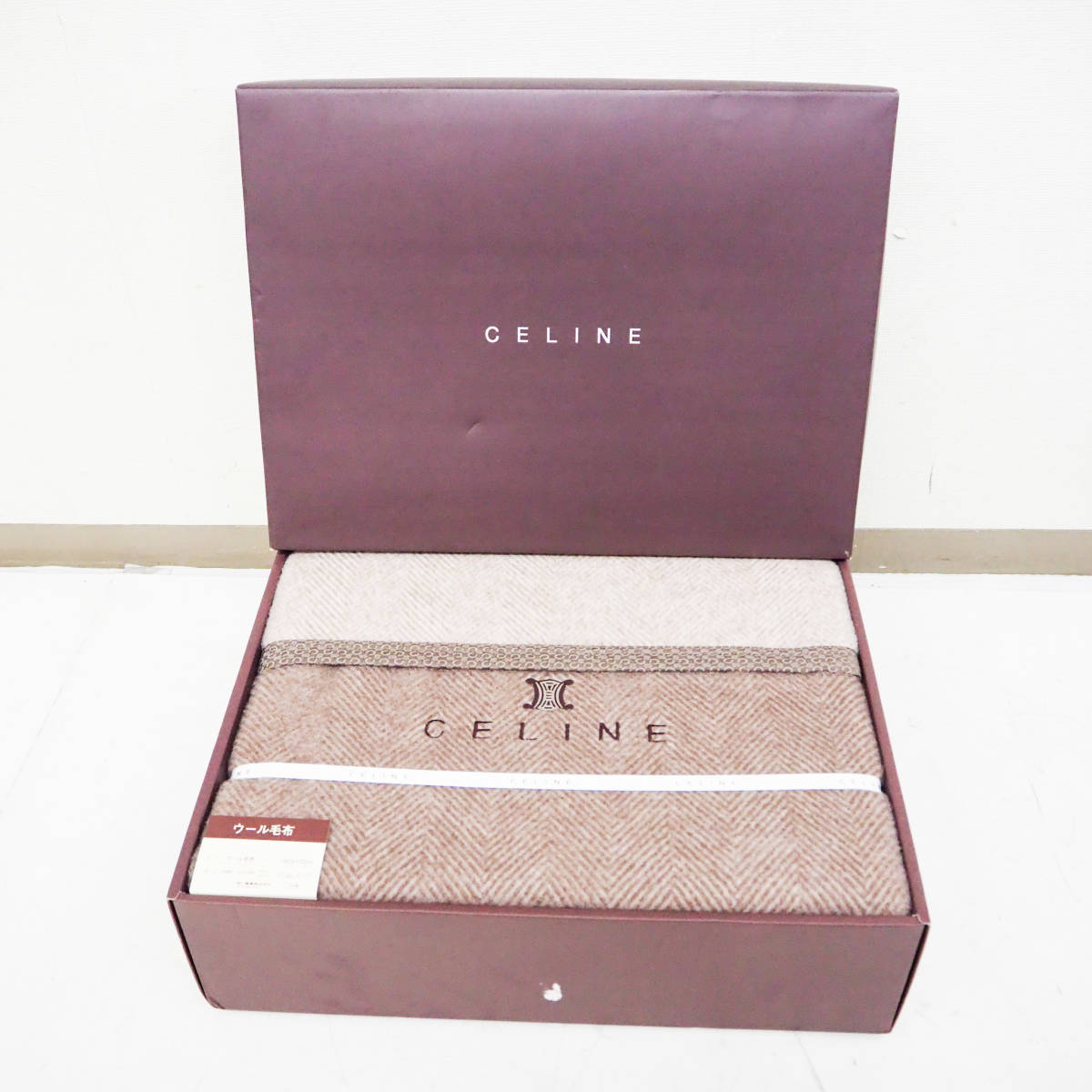 未使用品 CELINE セリーヌ ウール100% ウール毛布 140×200cm 日本製 西川産業 K3578_画像1