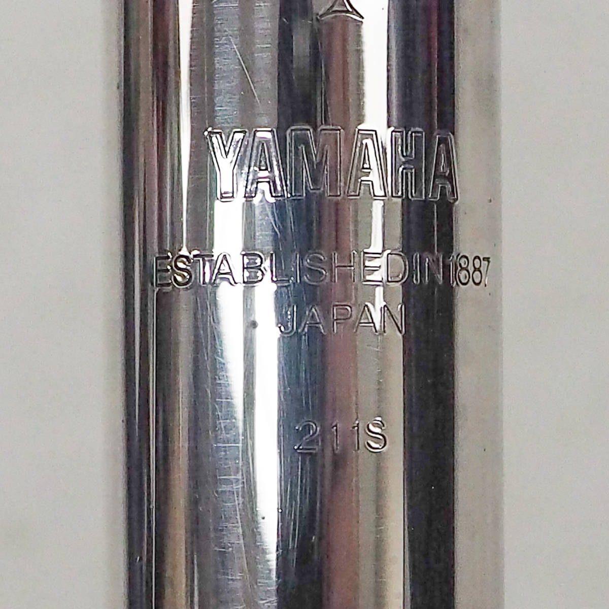 YAMAHA ヤマハ フルート 211S ESTABLISHED IN 1887 ケース付 金管楽器 吹奏楽器 音楽 K3572_画像6