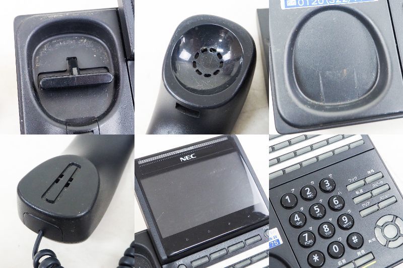 NEC ITK DT900シリーズ 24ボタンカラー IP多機能電話機 ITK-12CG-1D(BK) ビジネスホン 業務用 K3561_画像8