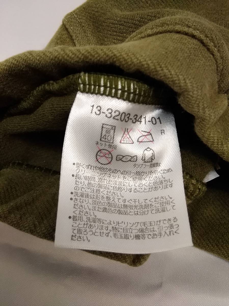 item_image_6