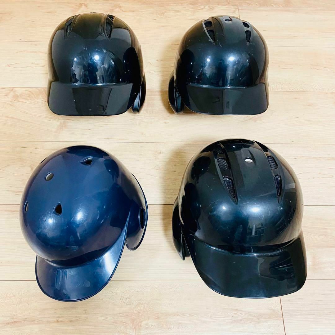 【匿名配送】野球 軟式 ヘルメット 4個セット ブラック ネイビー L XO