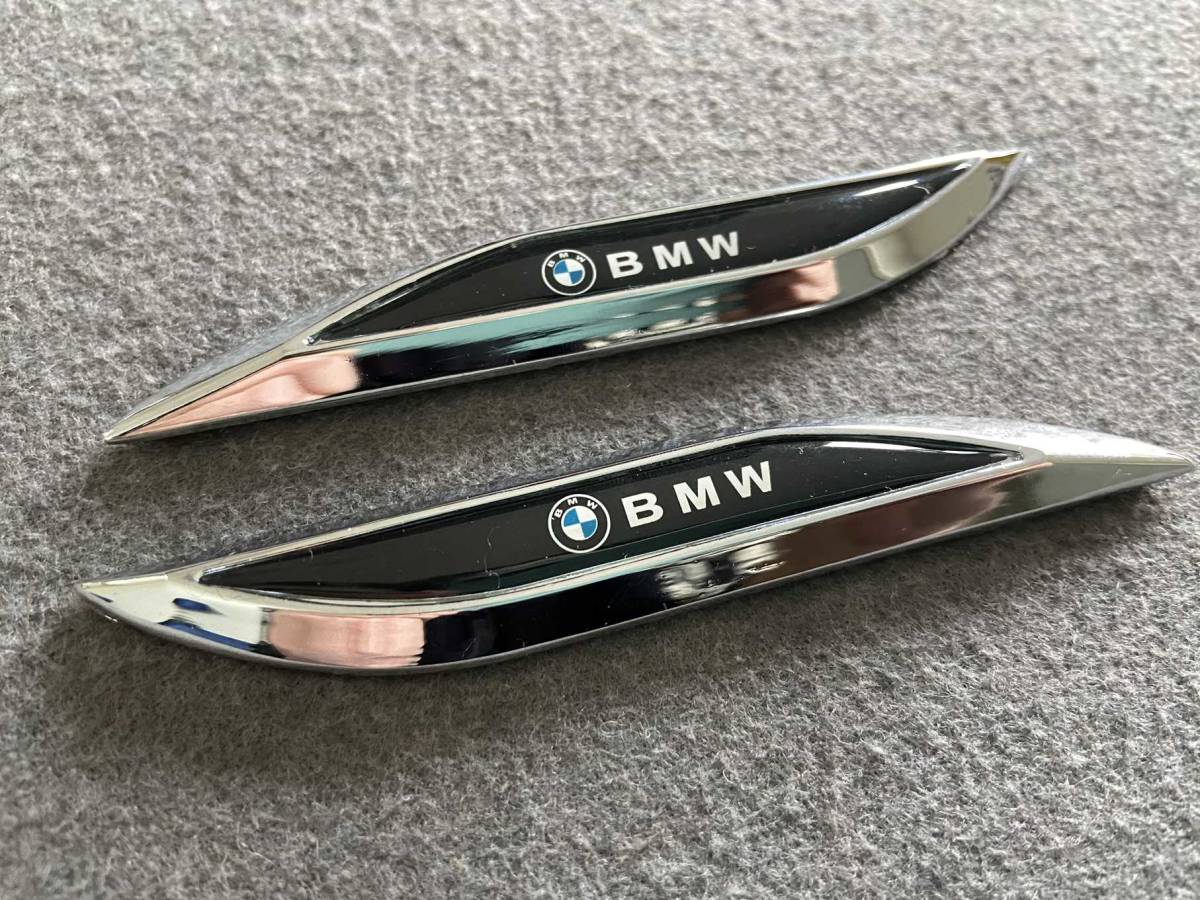 BMW カーステッカー エンブレム ブラック＆シルバー プレート フェンダーバッジ シール 金属製 2個セット ●304番の画像2
