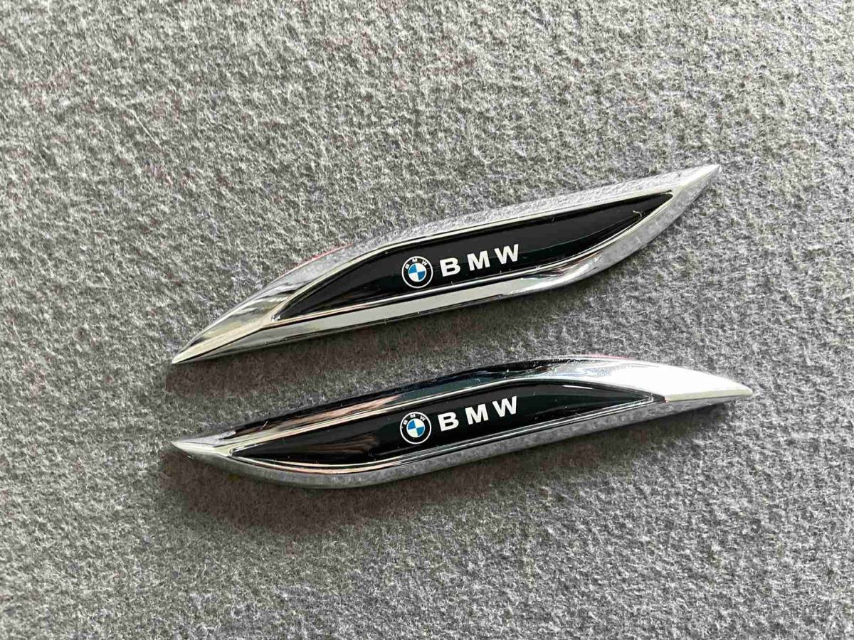 BMW カーステッカー エンブレム ブラック＆シルバー プレート フェンダーバッジ シール 金属製 2個セット ●304番の画像1