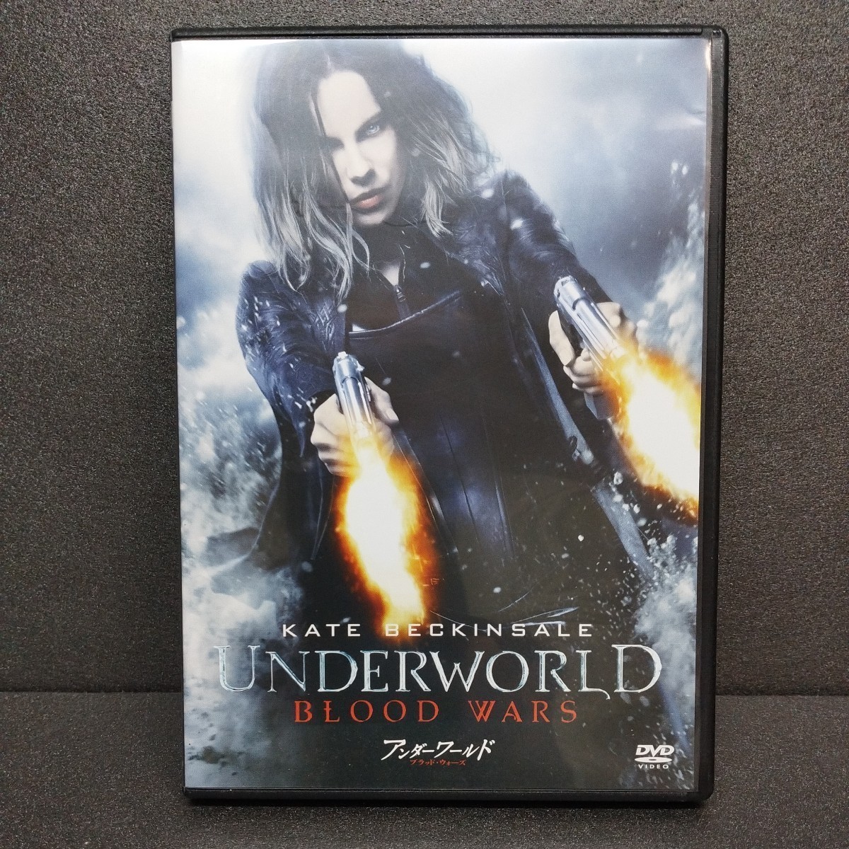 DVD UNDERWORLD BLOOD WARS アンダーワールド ブラッド・ウォーズ _画像1