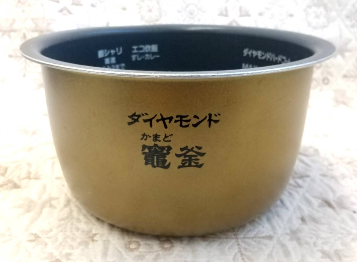 【266J】中古品 パナソニック 可変圧力IHジャー炊飯器 5.5合炊き SR-PA108 2018年製_画像4