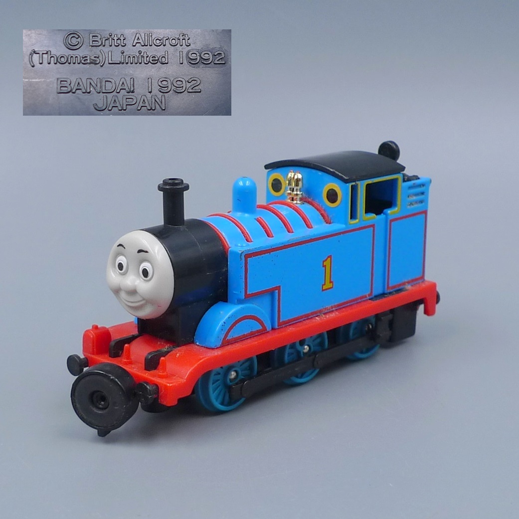 レア 廃版コレクション放出! BANDAI 1992年 トーマス きかんしゃ レア 廃版コレクション放出! BANDAI 1992年 トーマス きかんしゃ