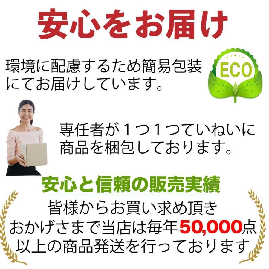 花粉メガネ ゴーグル 花粉症 飛沫 感染 対策 メガネ 曇らない 透明レンズ 送料無料_画像8