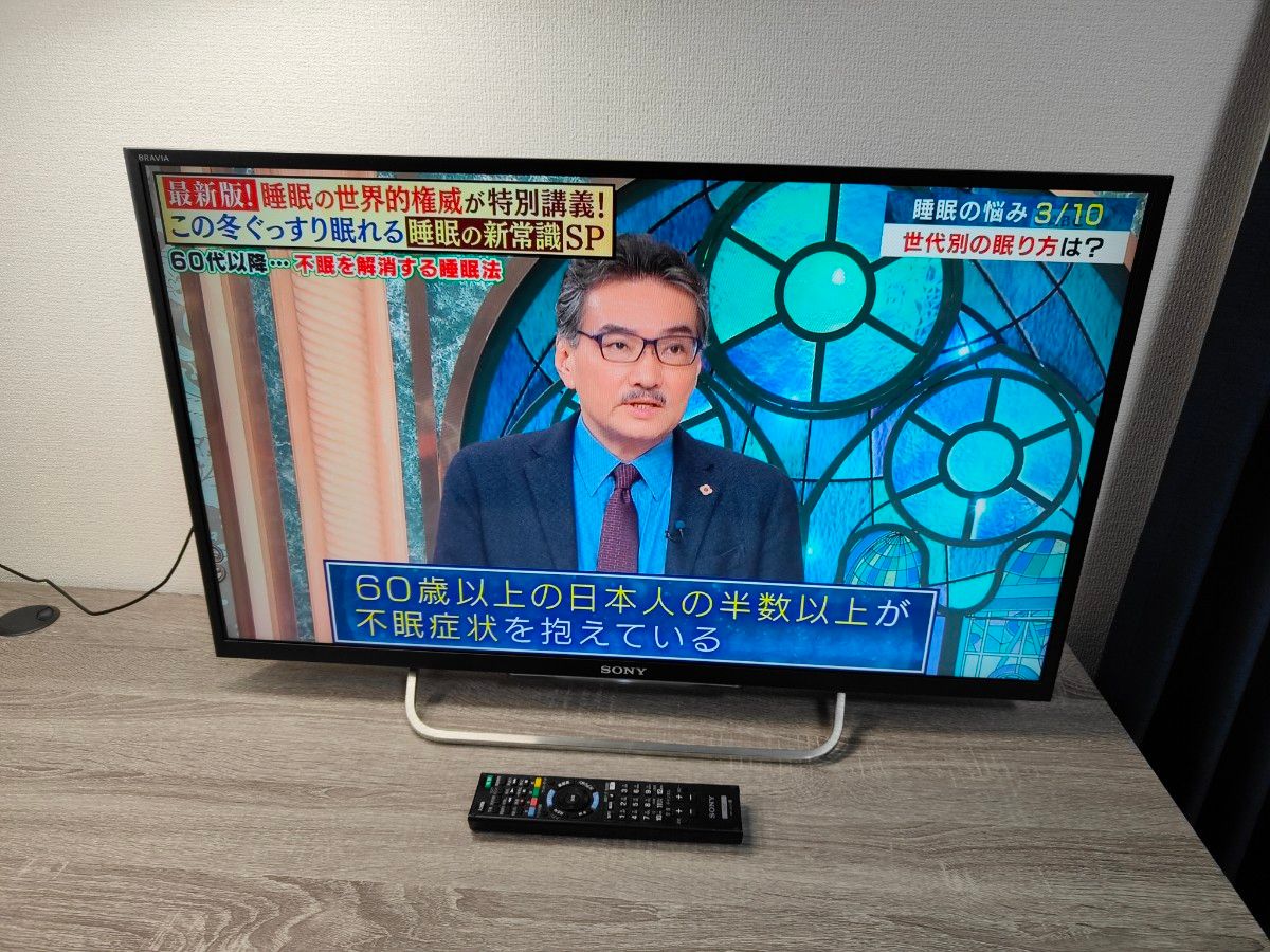 SONY BRAVIA フルHD液晶テレビ 32インチ 美品 液晶テレビ SONY BRAVIA フルHD液晶テレビ 32インチ 美品 液晶テレビ