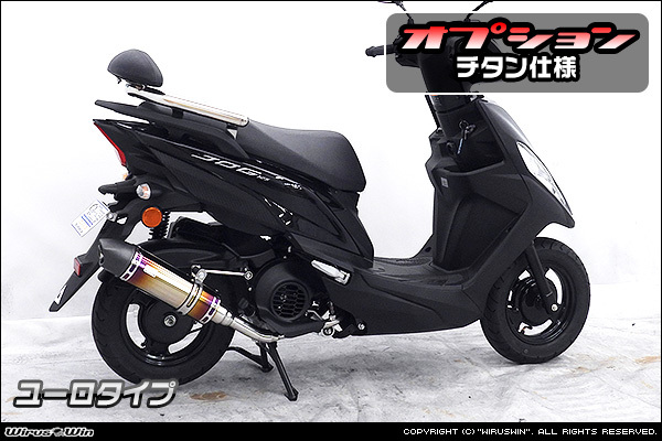 ジョグ125用ロイヤルマフラー_画像7