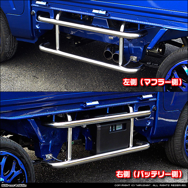  Hijet Truck / Pixis truck / Sambar Truck (500 series ) for side bar 