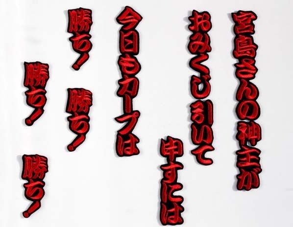 宮島さんの値段と価格推移は 17件の売買情報を集計した宮島さんの価格や価値の推移データを公開 宮島さんの値段と価格推移は 17件の売買情報を集計した宮島さんの価格や価値の推移データを公開