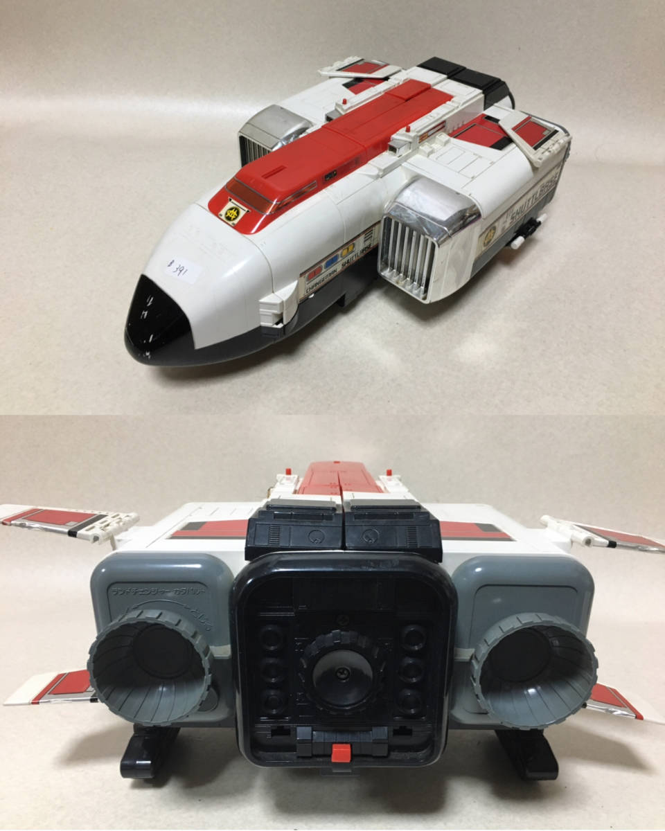 【B391】電撃戦隊チェンジマン　BIG SCALE　シャトルベース　DX超合金/電撃合体チェンジロボ　BANDAI 1985 日本製_画像6