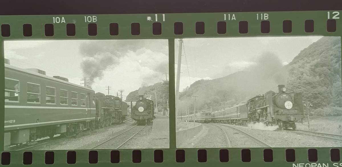 古い 鉄道写真 ネガフィルム 昭和40年代 C5795 68649 C12 蒸気機関車 ライオンズクラブ 城崎駅 山陰 桜島桟橋通 生見駅 指宿枕崎線 鹿児島_画像4