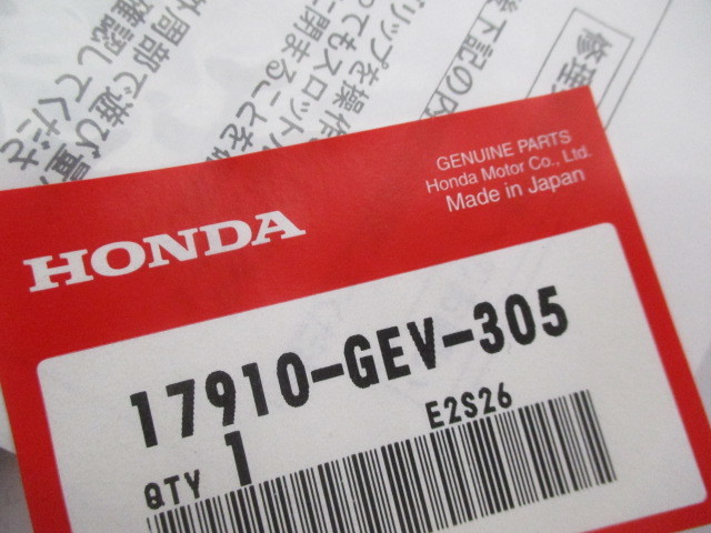 E824/未使用 スロットルケーブル 17910-GEV-305 アクセルワイヤー ホンダ HONDA 純正_画像2