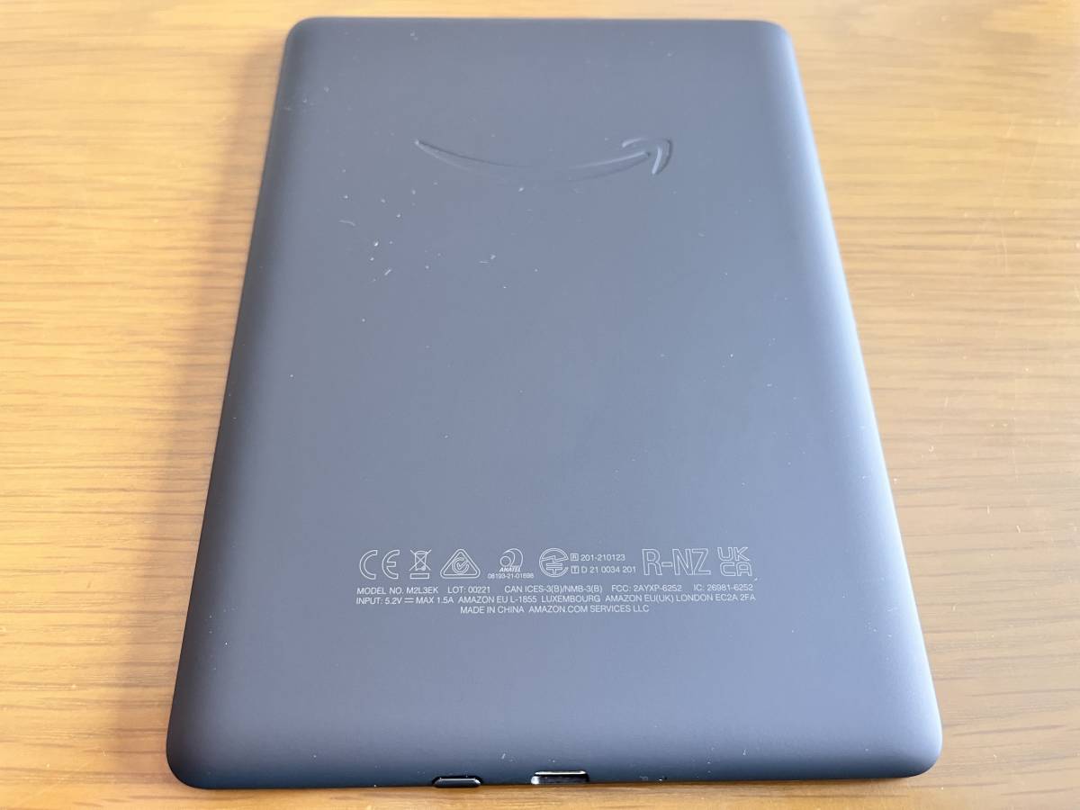 （中古美品）Kindle Paperwhite (8GB)第11世代_画像2