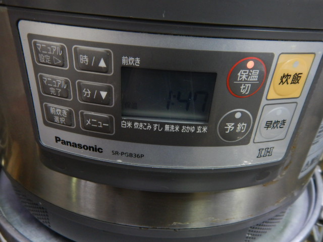 2011年製 パナソニック 業務用 IH ジャー 炊飯器 SR-PGB36P 2升 単相200V W502D429H344mm 重量14.3kg 傷あり_画像9