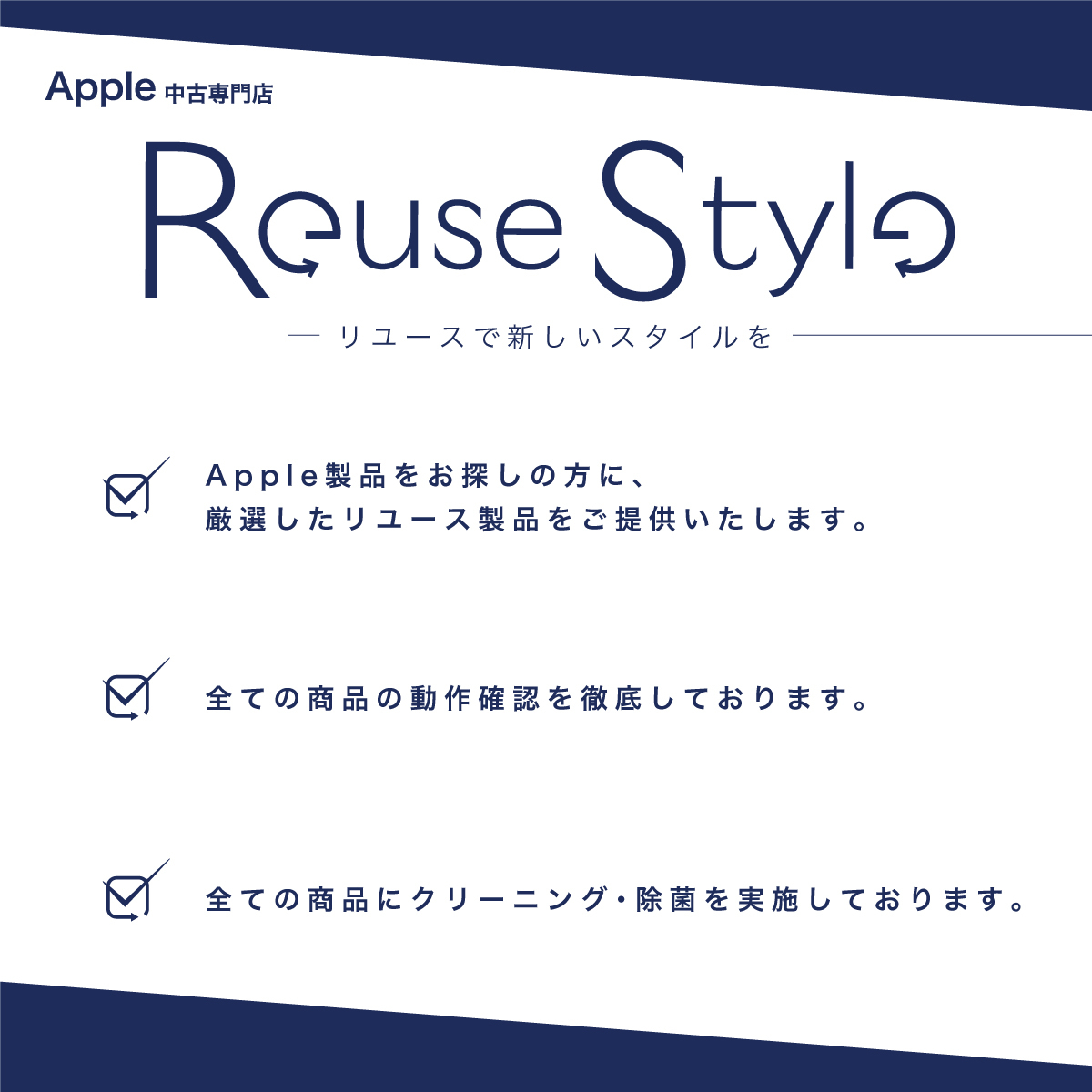 Cランク 中古 送料無料 Apple 3C668J/A iPad (第5世代) 32GB スペースグレイ WiFiモデル 店頭展示品 Reuse Style リユース製品専門店_画像3