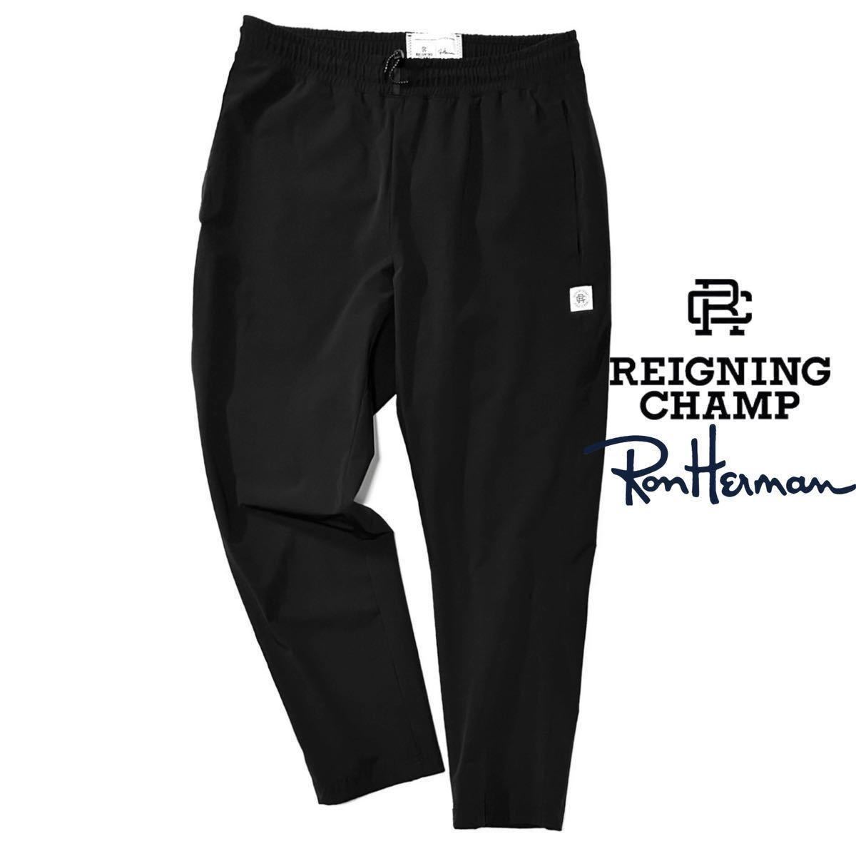 【REIGNING CHAMP for RHC】ロンハーマン レイニングチャンプ別注 定価3.2万 Stretch Nylon Pants 9部丈ストレッチパンツ ジョガーパンツ_画像2