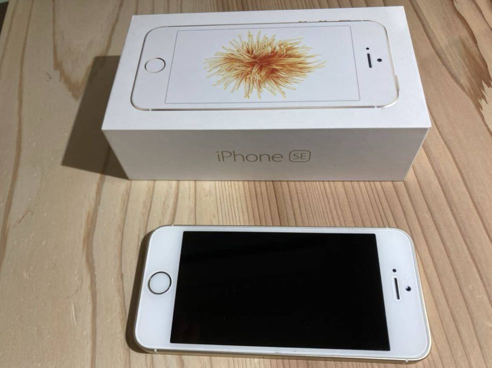 【中古・1円開始】iPhone SE 第1世代 SIMフリー 64GB ゴールド Apple _画像1