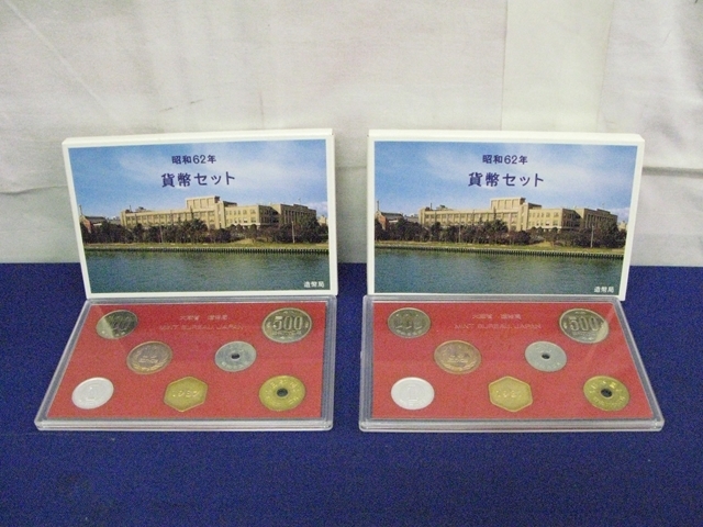  原文:12-11 日本 硬貨 コイン 昭和62年 1987年 貨幣セット 特年 造幣局 ミントセット 2点セット コレクション