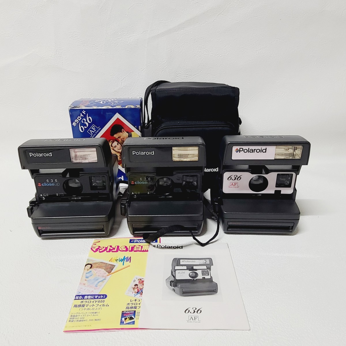 動作未確認 Polaroid ポラロイド636 3台セット - フィルムカメラ