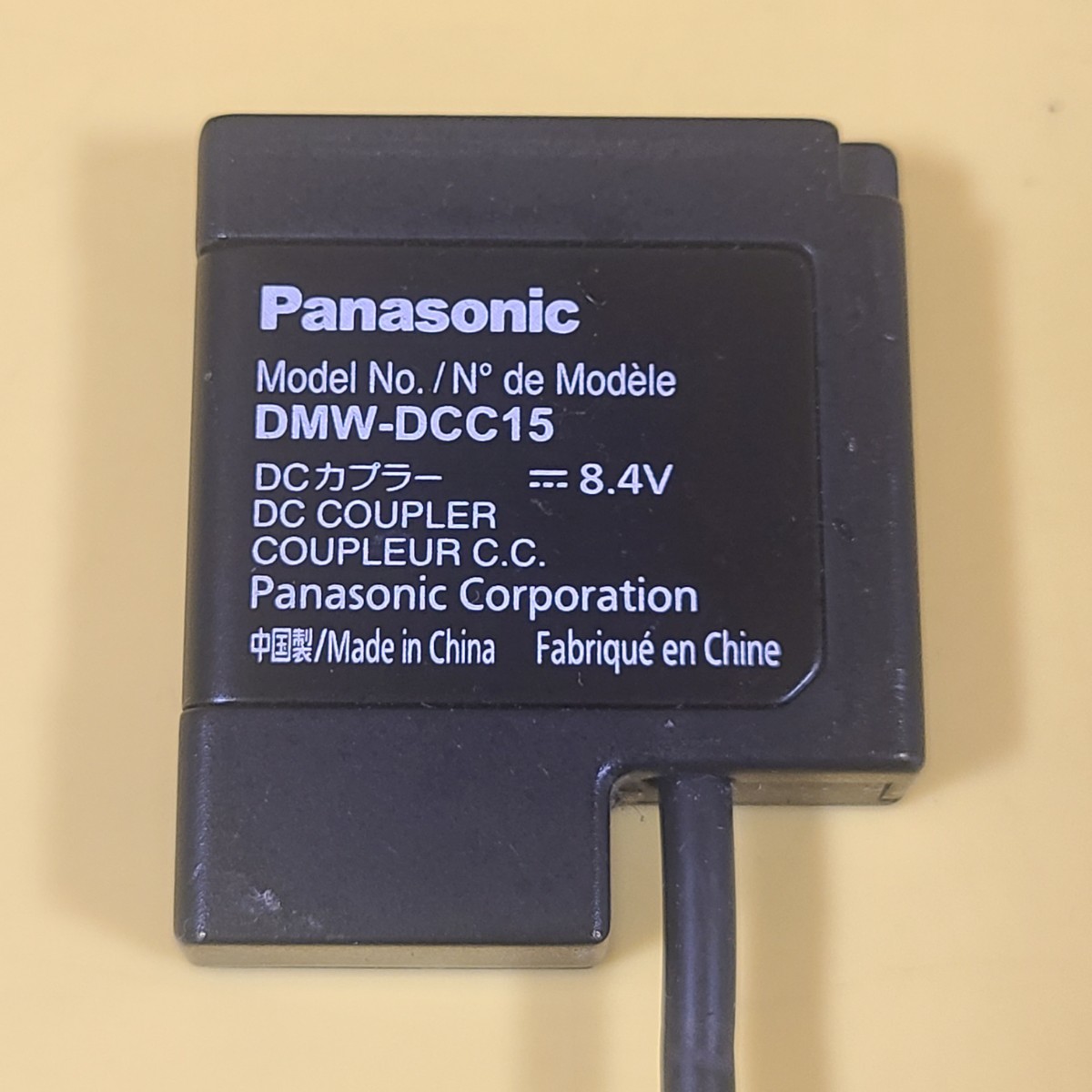 ★☆(Panasonic)パナソニック DCカプラー ルミックス DMW-DCC15 ☆★_画像2