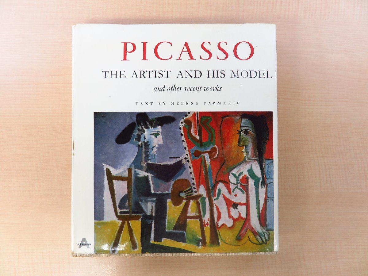 パブロ・ピカソ オリジナルリトグラフ2枚入『Picasso The Artist ＆ His Model and other recent works』1965年Harry N. Abrams（N.Y）