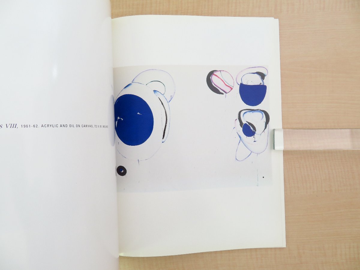 サム・フランシス洋書限定版カタログ『SAM FRANCIS blue balls』限定1500部 1991年Gagosian gallery刊(NY)_画像4